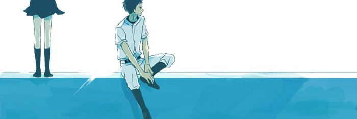 day banner