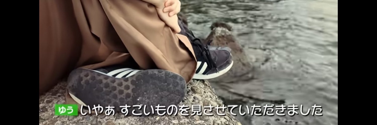 もなた banner