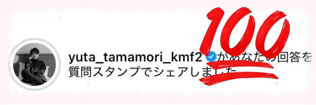 __no1yuta's profile banner image