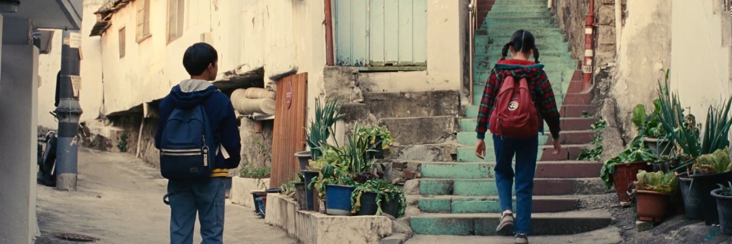 Aaron Thomas banner