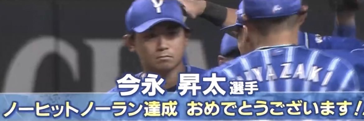 Shun_____'s profile banner image