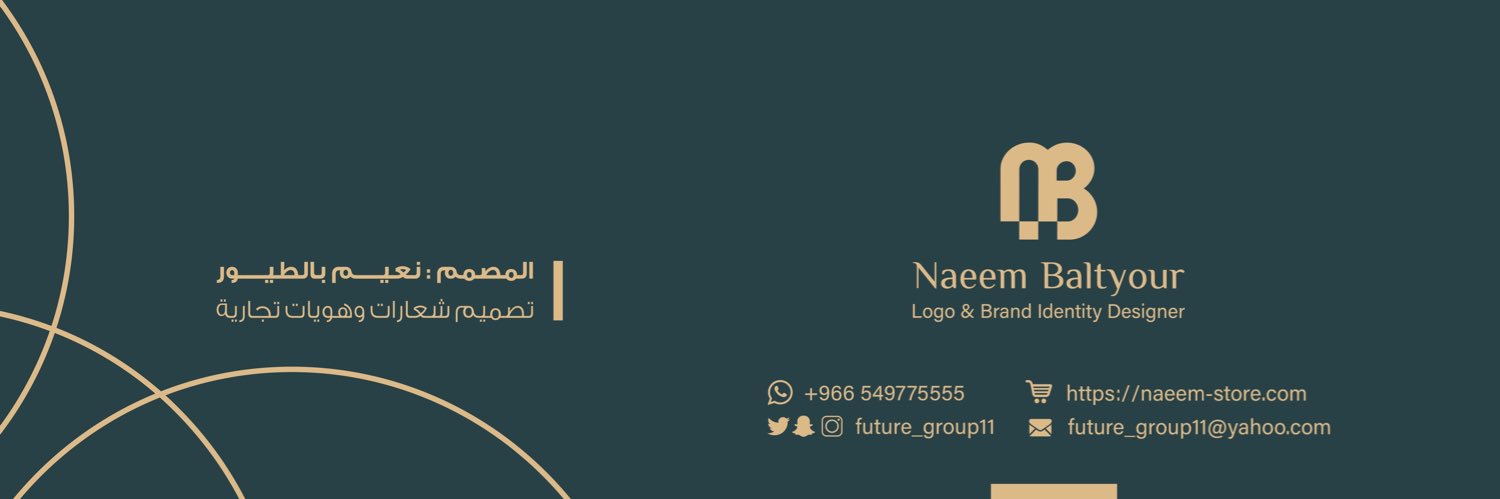 Future_group11's profile banner image