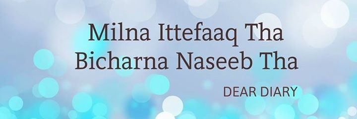 abrar3214's profile banner image