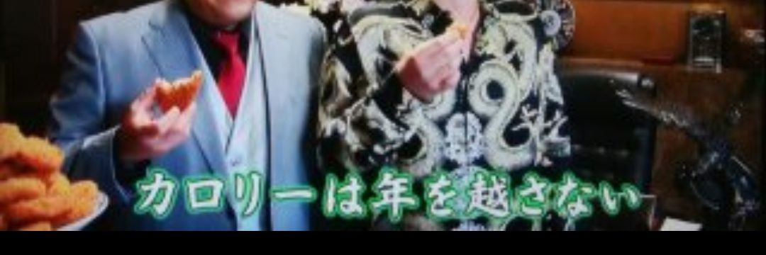 odanoonna's profile banner image