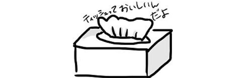 46_os's profile banner image