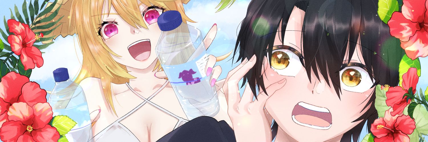 ゆうびん。TOX Webイベやるよ banner