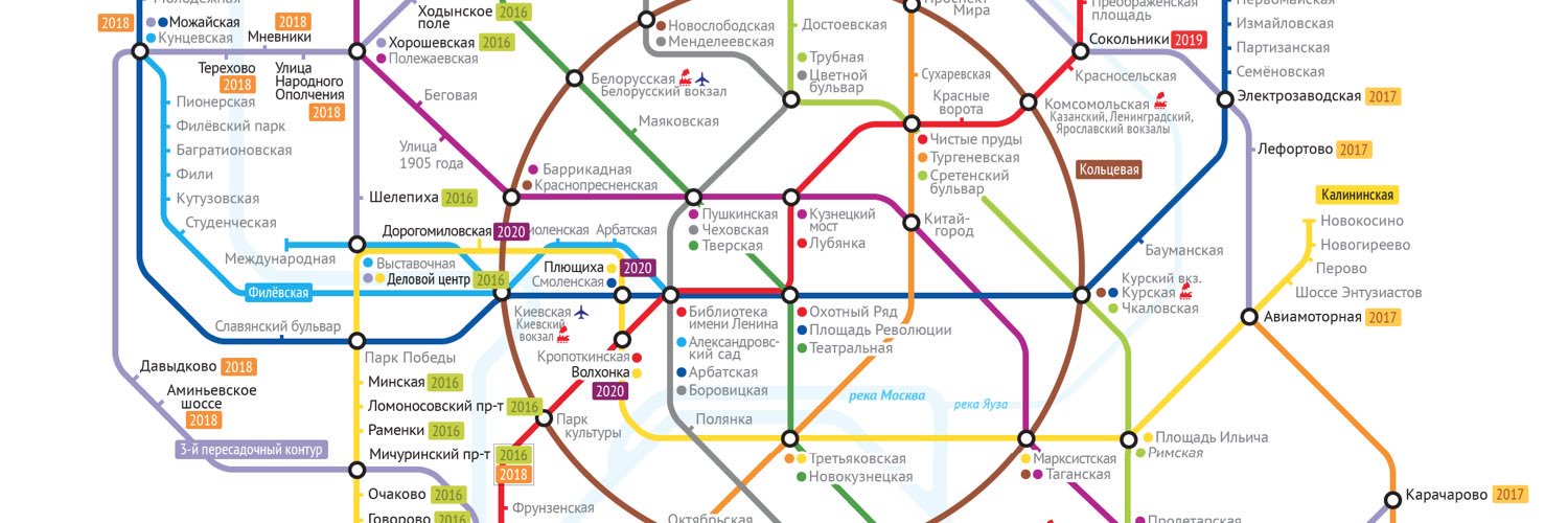 метро бульвар рокоссовского на карте москвы. метро первомайская на схеме метро. метро новокосино на схеме метрополитена москвы. как доехать до новогиреево на метро. новокосино на карте москвы.