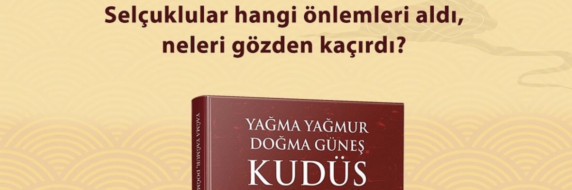 ipekkobaner's profile banner image