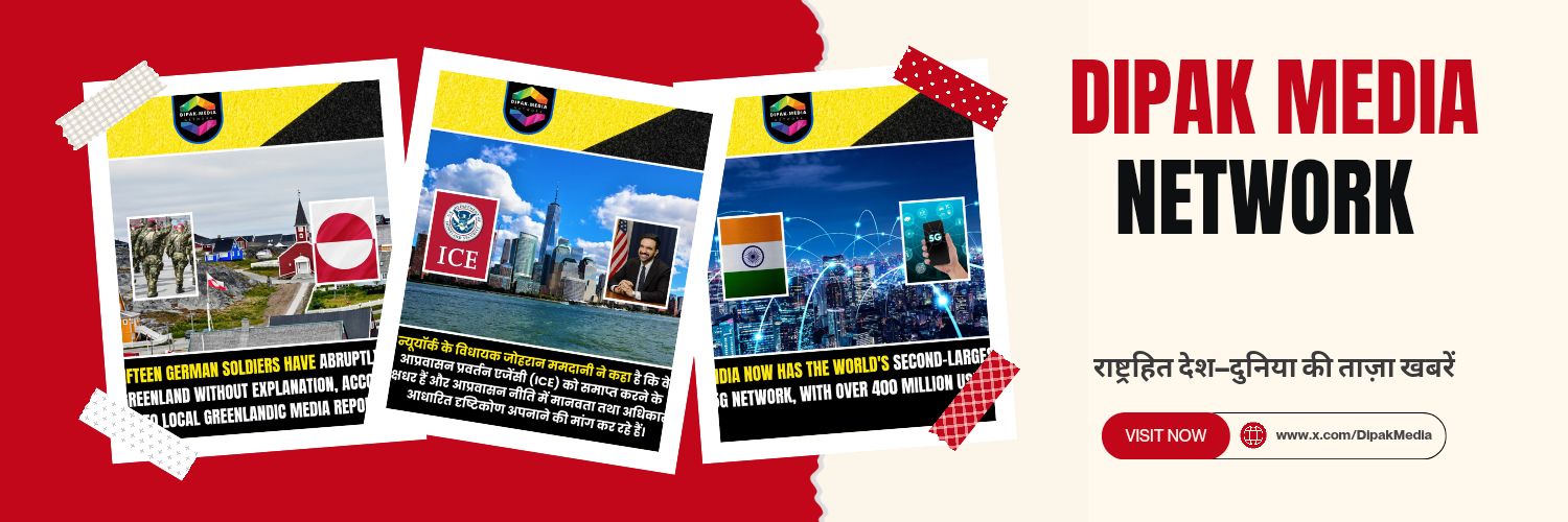 PMNetanyahuPro's profile banner image