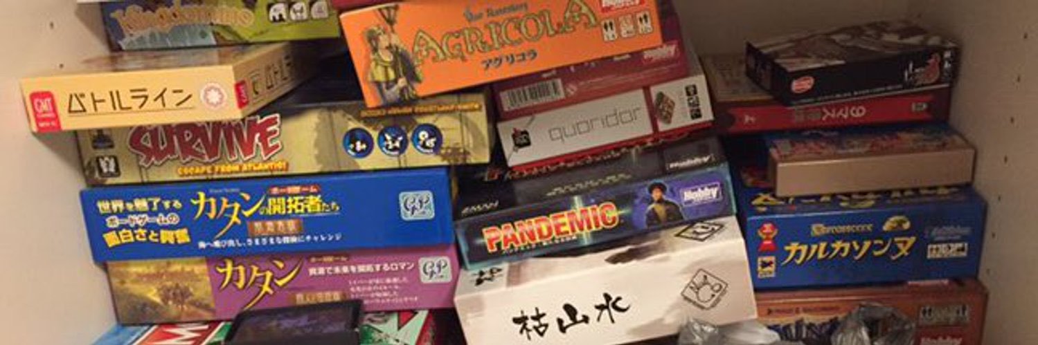 amazonlabo's profile banner image