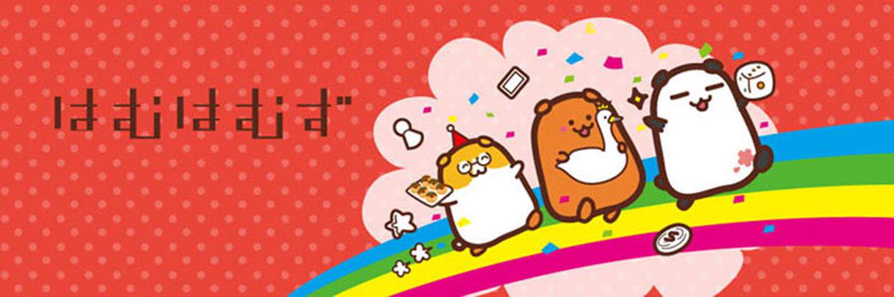 hamhams2015's profile banner image