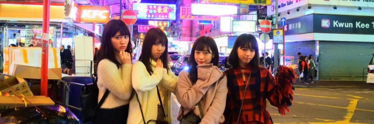 AAA0720181818's profile banner image
