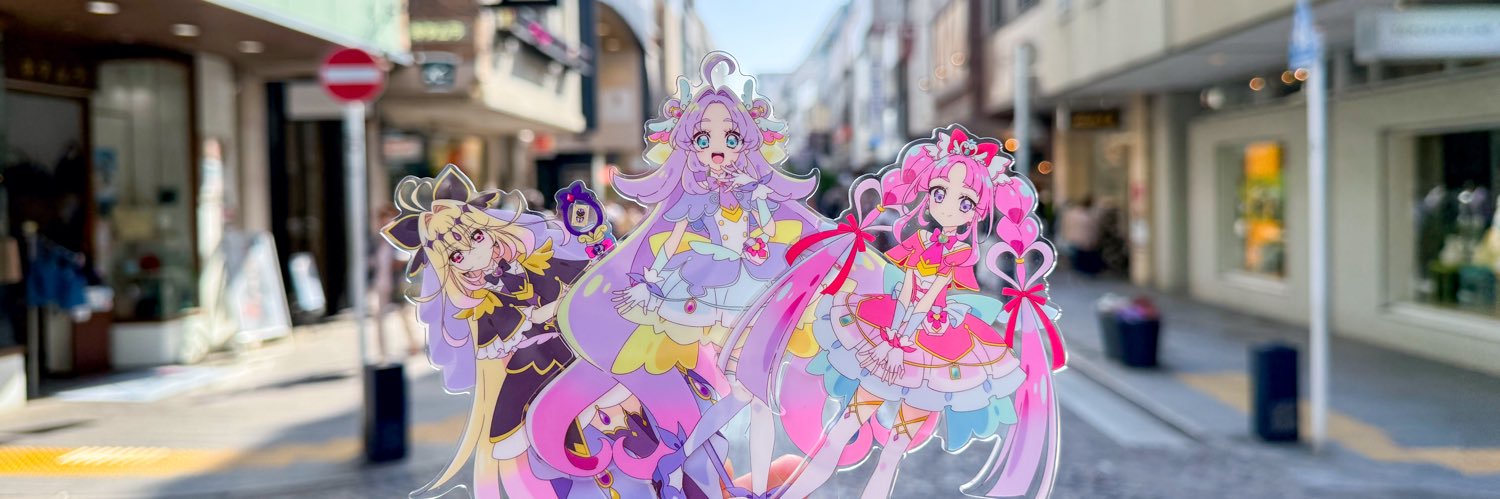 シュテル大尉 banner
