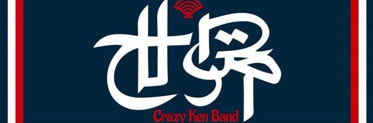 studio_orex's profile banner image