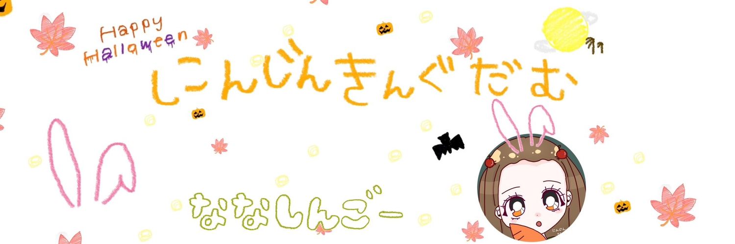tck_cc's profile banner image