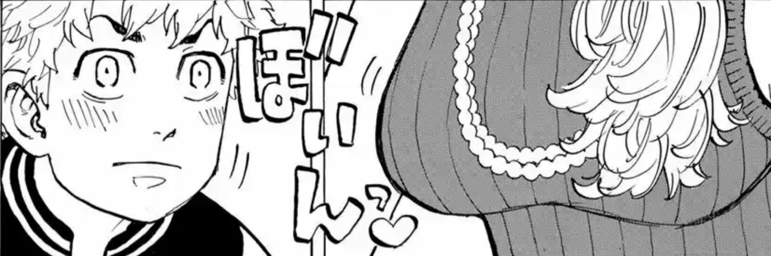 LunaJavi23's profile banner image