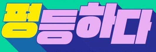 cleoppa's profile banner image