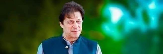 Shahzad Khan ⁱᴾⁱᵃⁿ banner