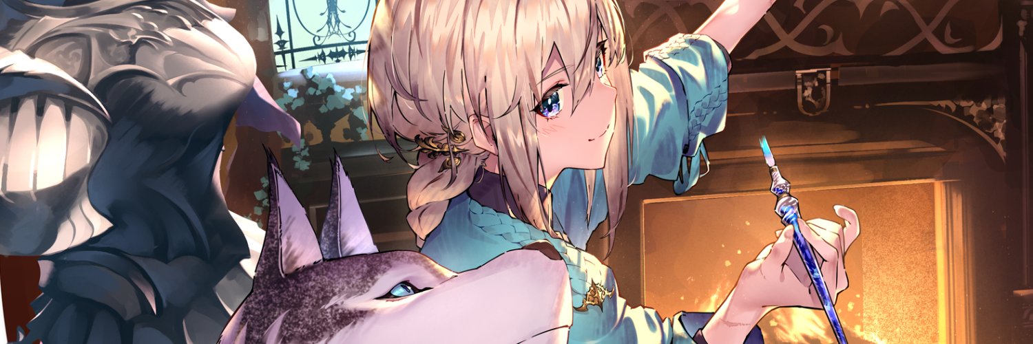 エシュアル banner