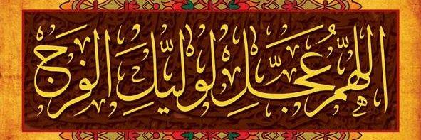 alhashemynn2's profile banner image