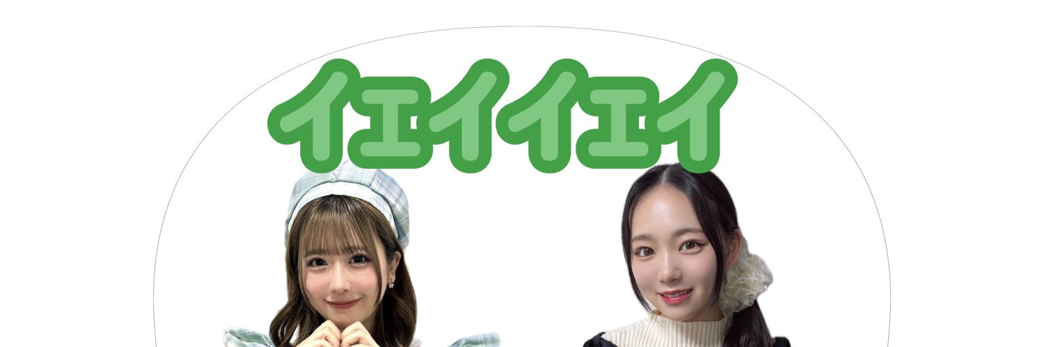 tometa46's profile banner image
