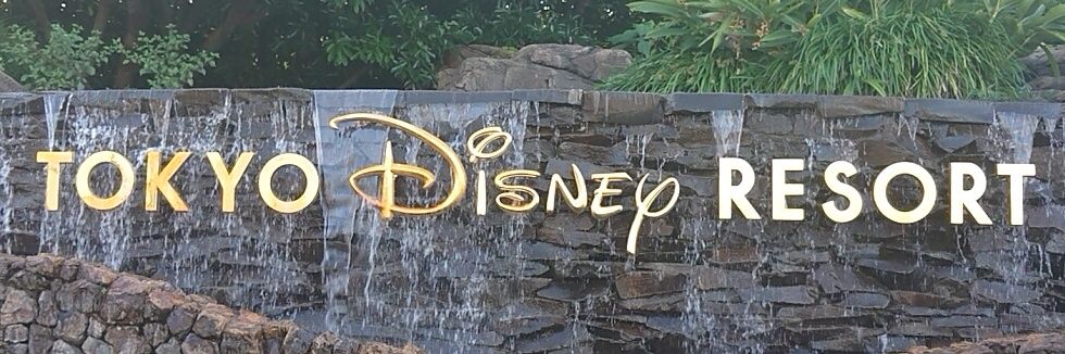 ともたん_X banner