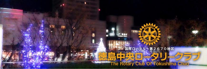 tc_rotary's profile banner image