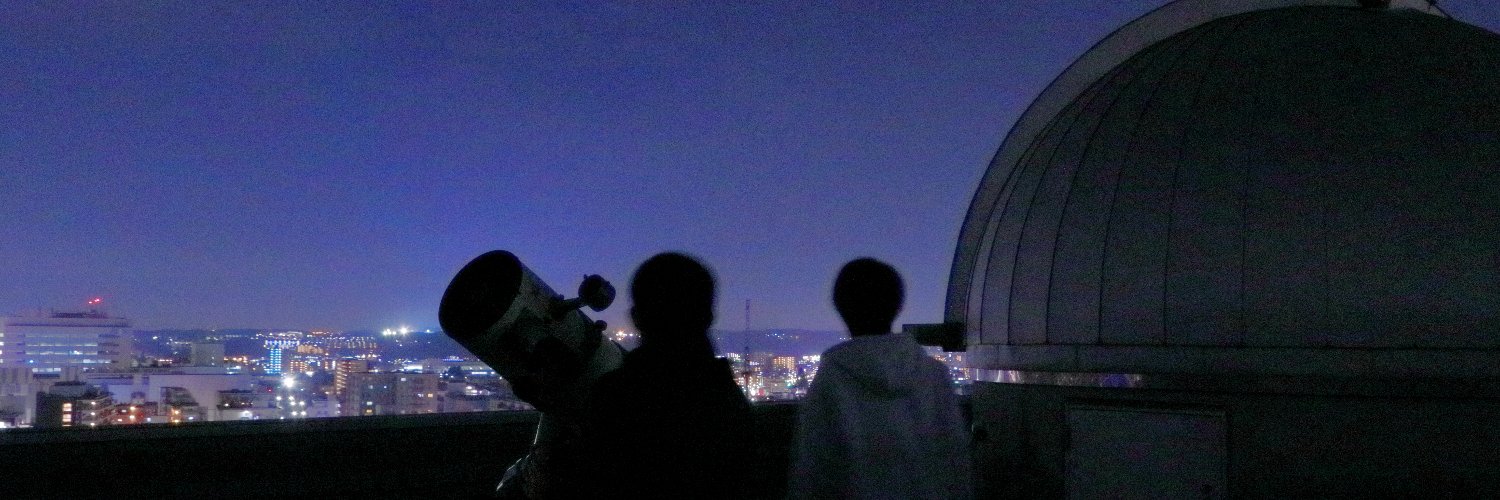 uec_astro's profile banner image
