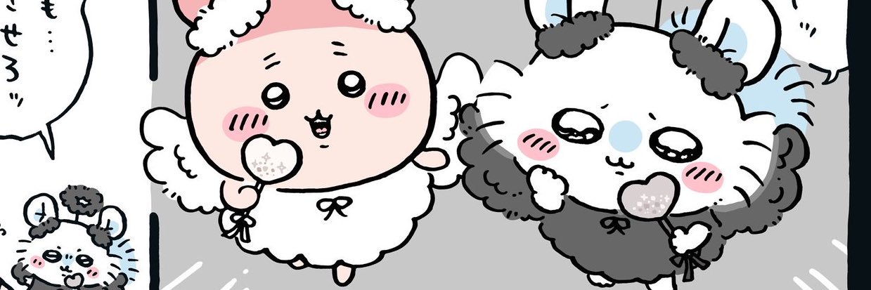 corochan23's profile banner image