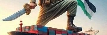 m.m banner