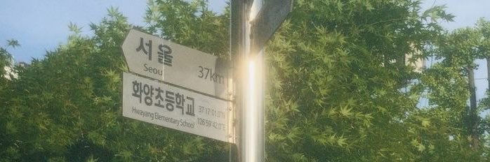 meugistus's profile banner image