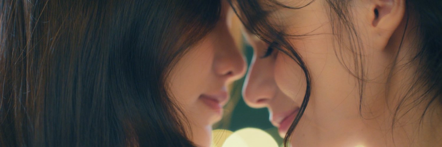 🌷𝔖𝔥𝔢𝔦𝔖𝔥𝔢𝔦🌹 banner