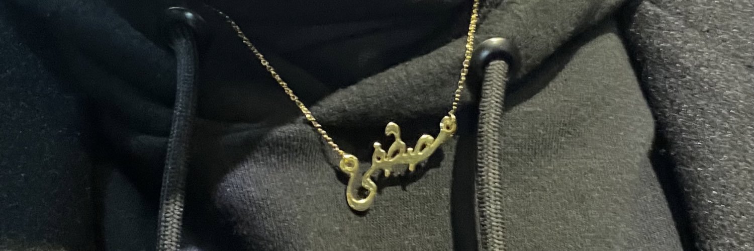 zzhran242's profile banner image