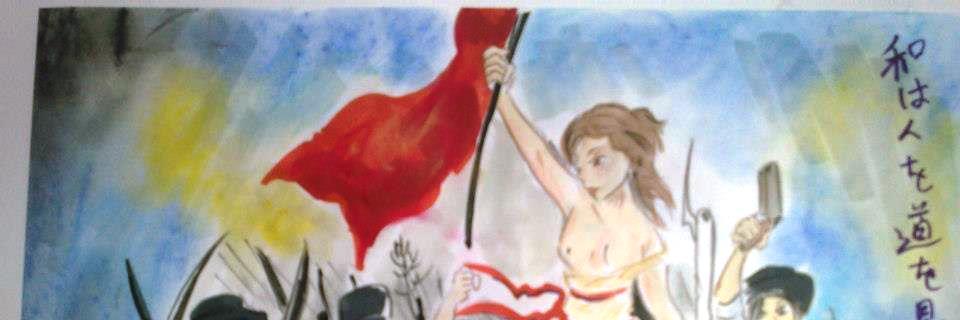lore_arturo's profile banner image