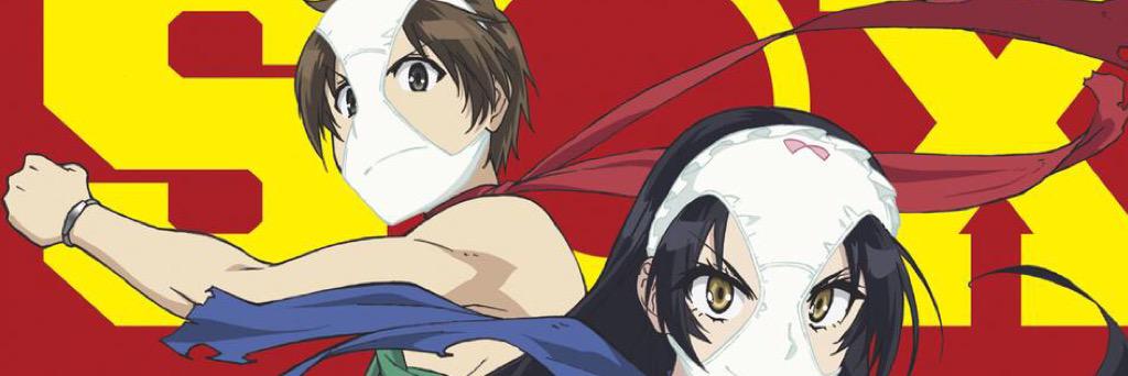 shimoseka's profile banner image