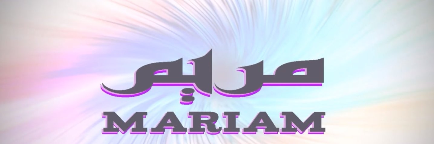 fre1398fre's profile banner image
