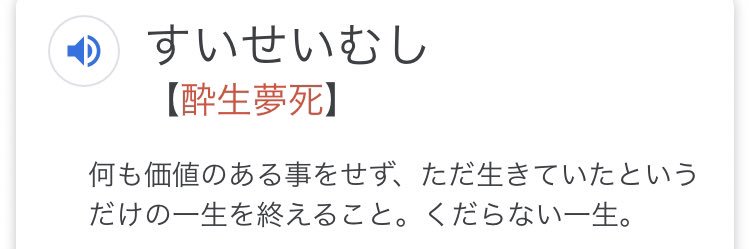 もき banner
