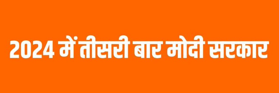 ranasonu998's profile banner image