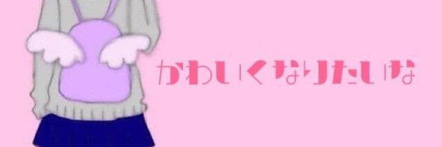 miuo_ppo's profile banner image