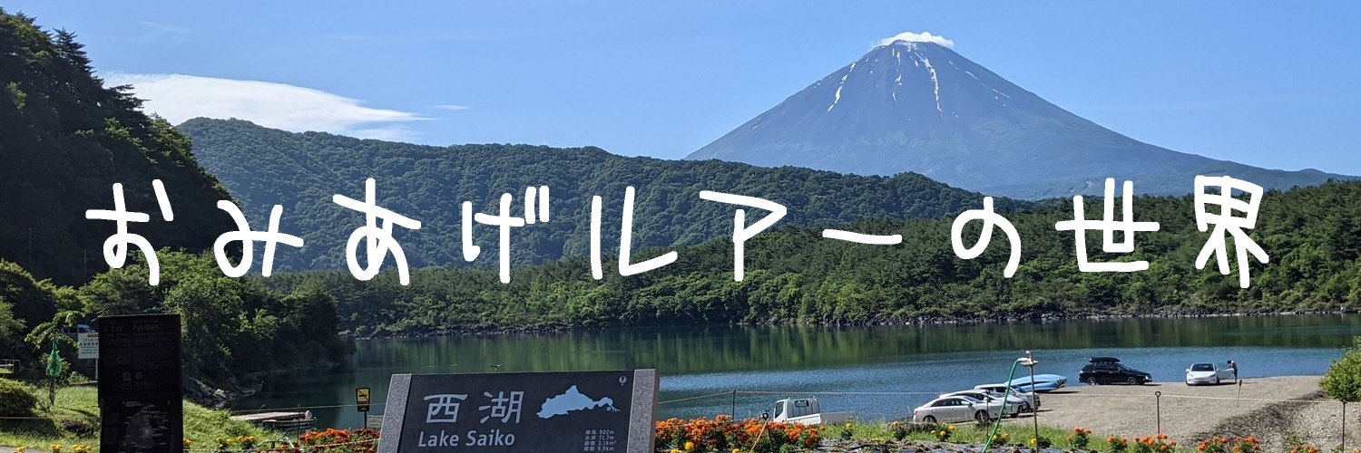 enoughtarin's profile banner image