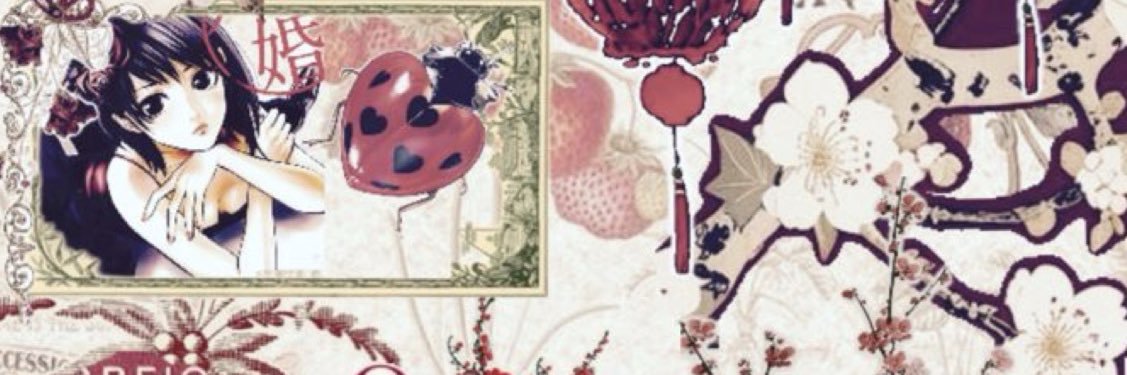 S4kura_bl00ms banner