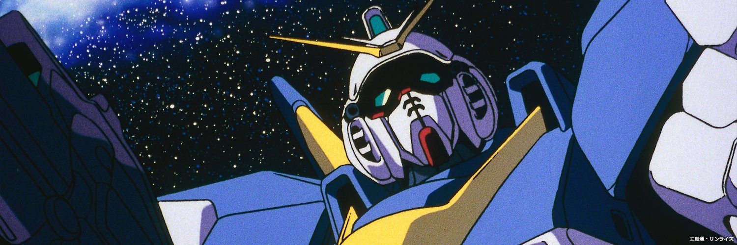 VGundamInfo's profile banner image