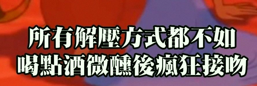 tomoki__0505's profile banner image