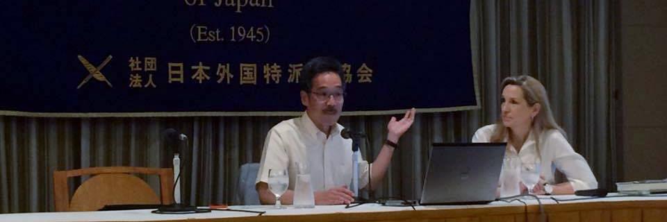 Ken Moritsugu banner