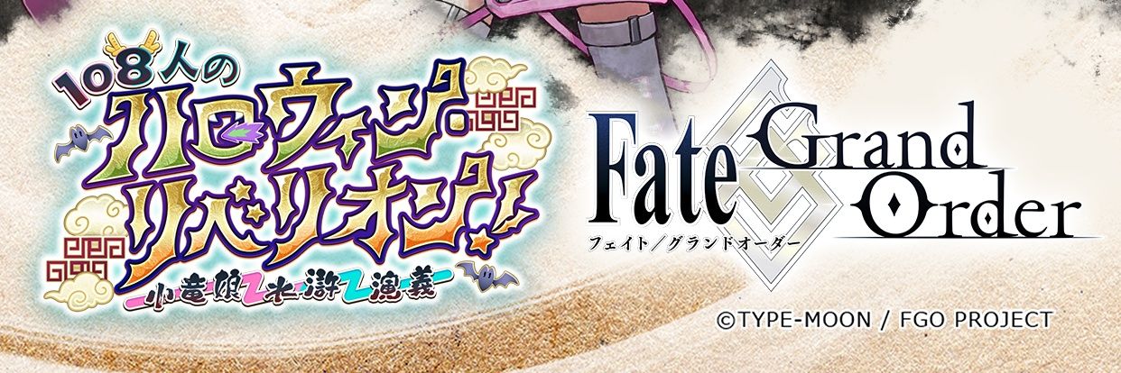 sou_kai's profile banner image