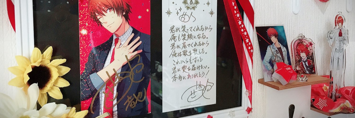 のん@お取引 banner