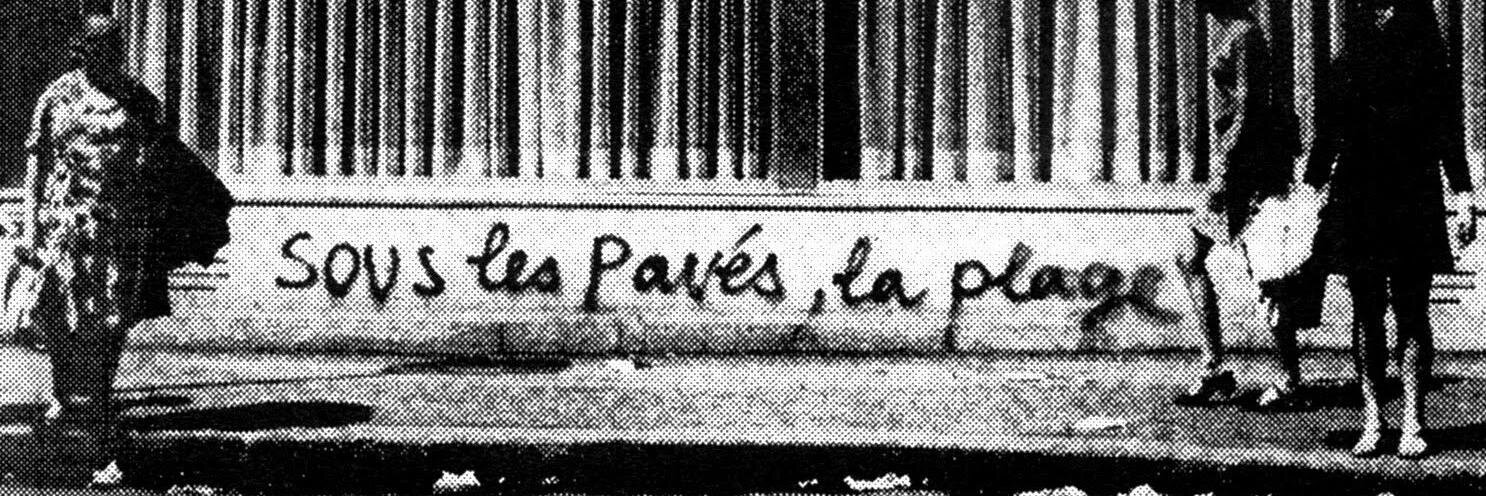 Saraa_Ramos's profile banner image