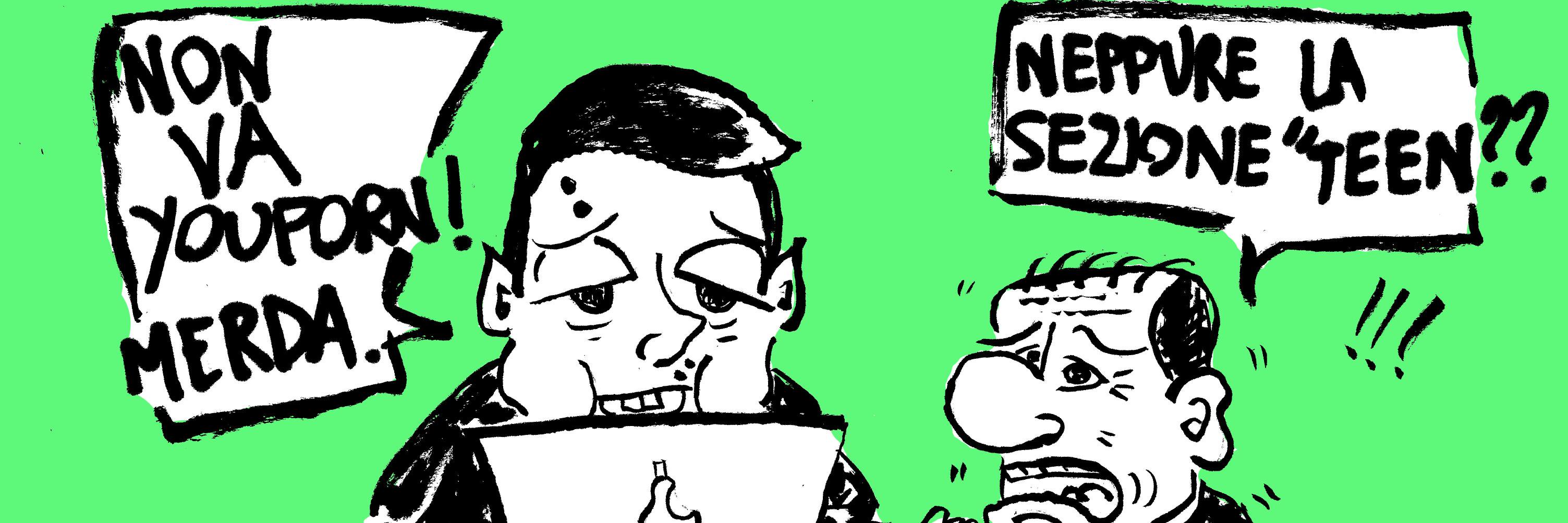 Della4President's profile banner image