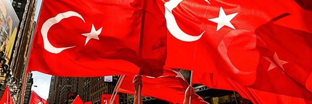 omerkonuk16's profile banner image