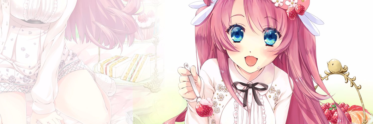 まくら＠ネクストン広報 banner